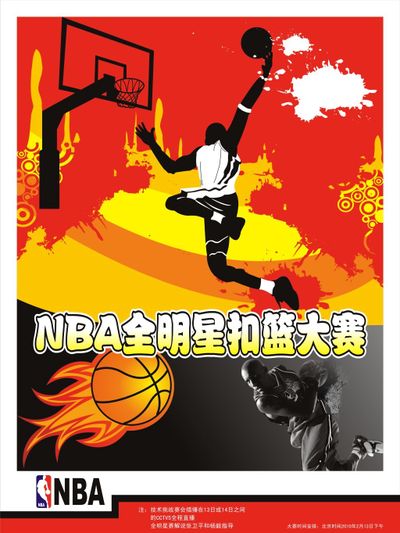 一次乌龙球 一次乌龙球