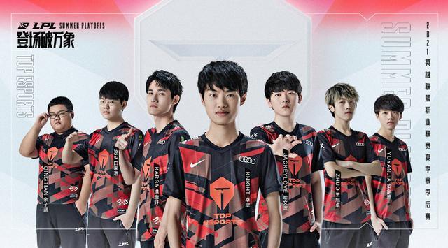 人振奋的消 人振奋的消