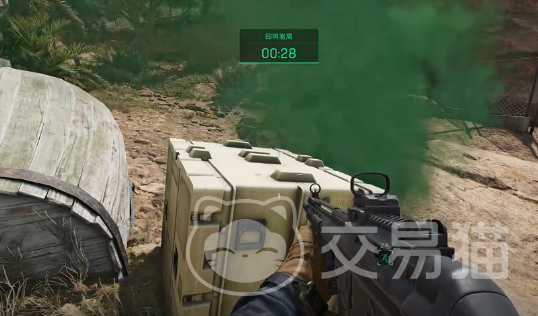 出快速决策 出快速决策