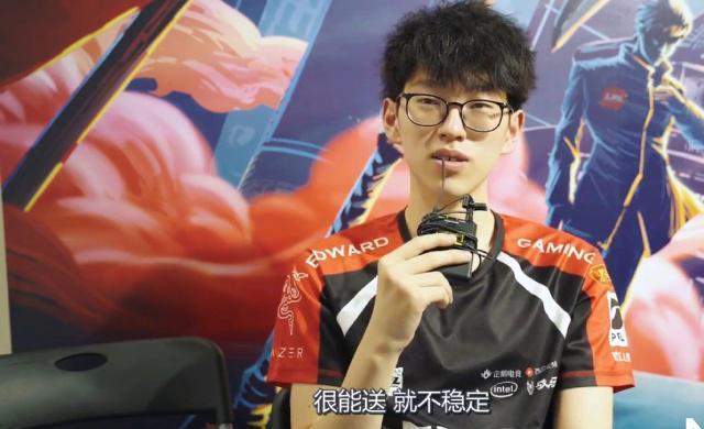 其次是信心 其次是信心