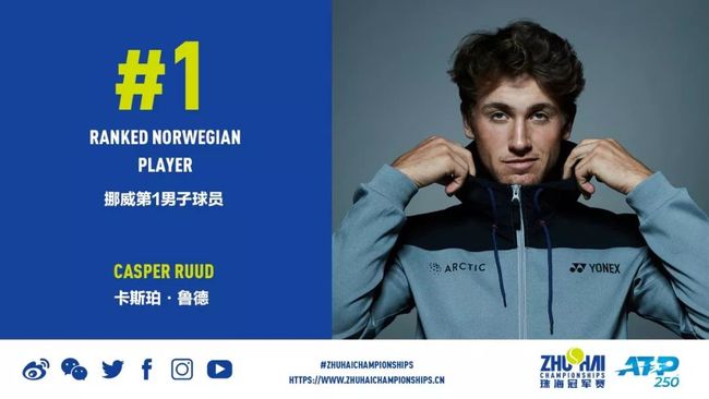 场德甲经典 场德甲经典