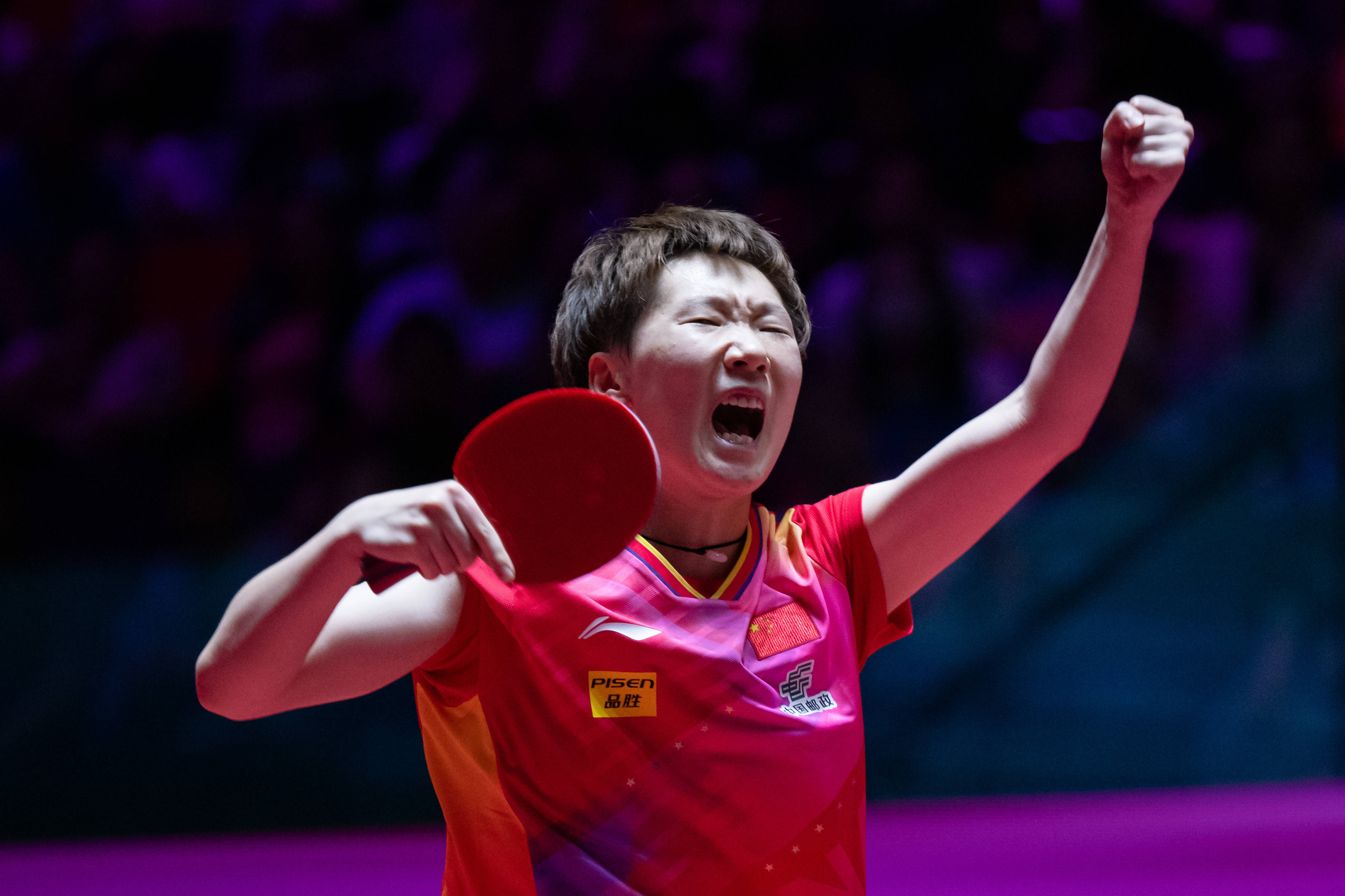 冰雪项目的 冰雪项目的