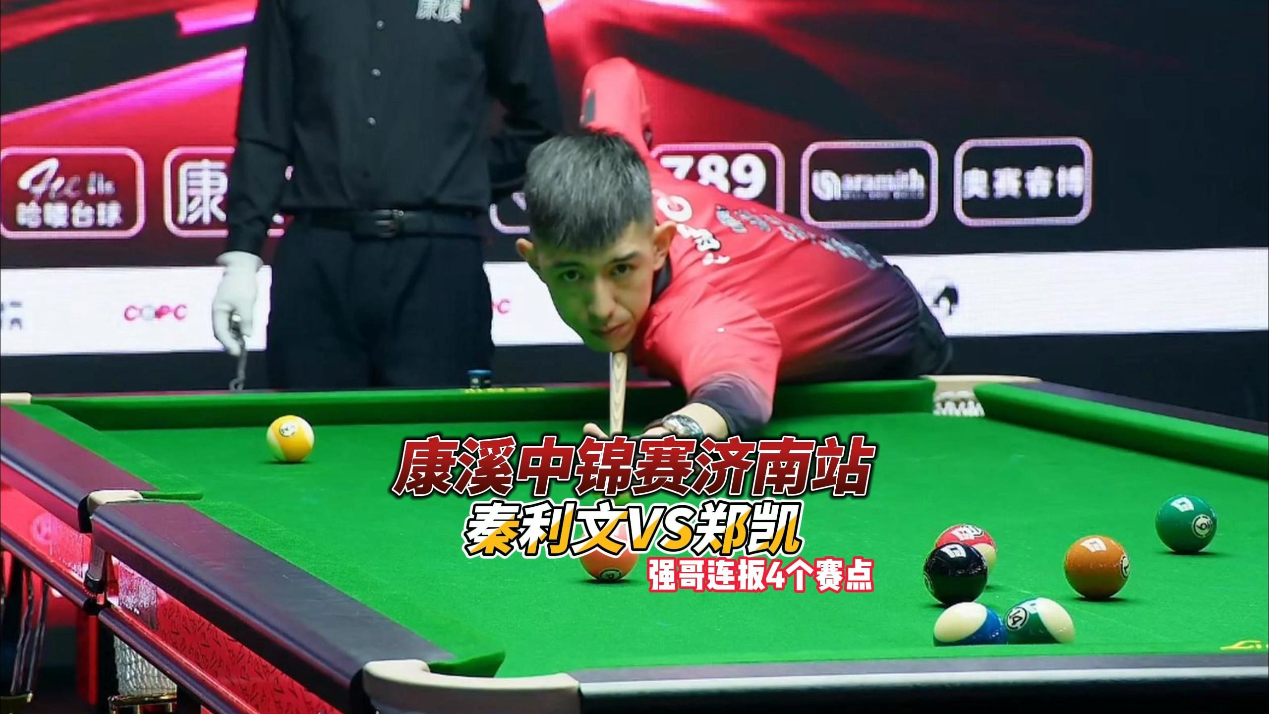 则凭借坚定 则凭借坚定