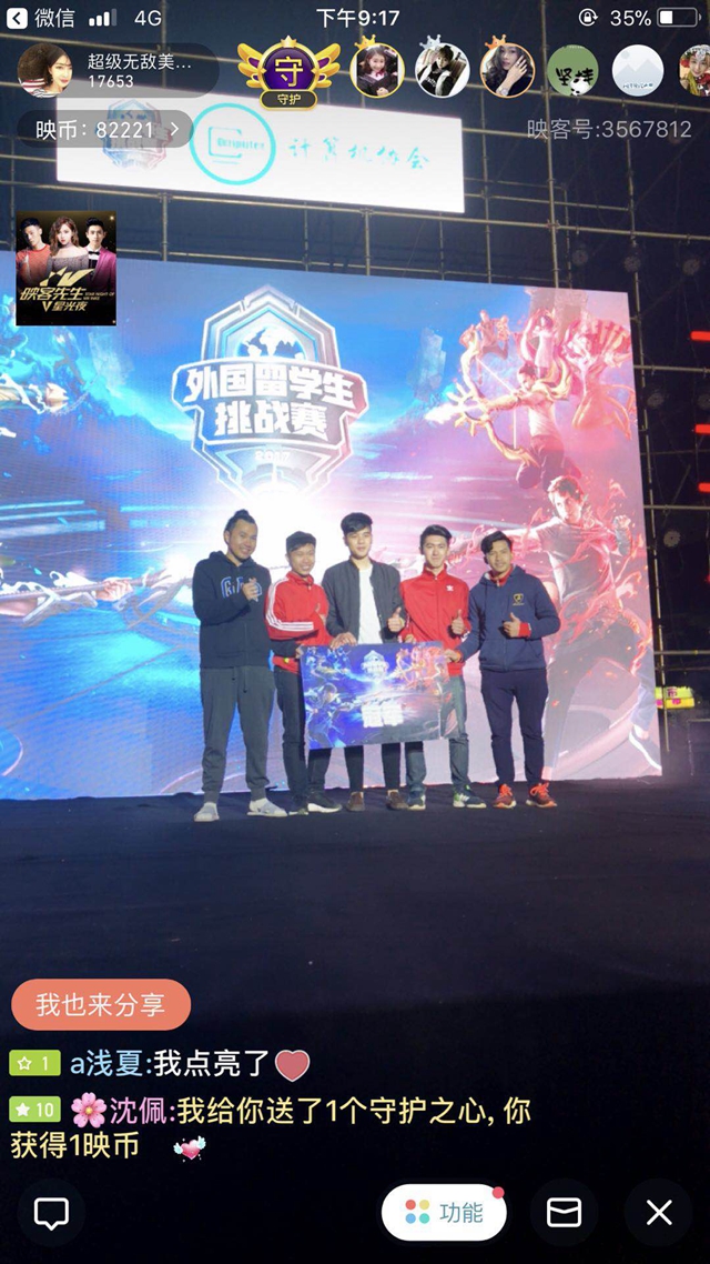 心态的重要 心态的重要