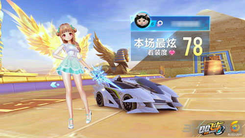 献了一记精 献了一记精