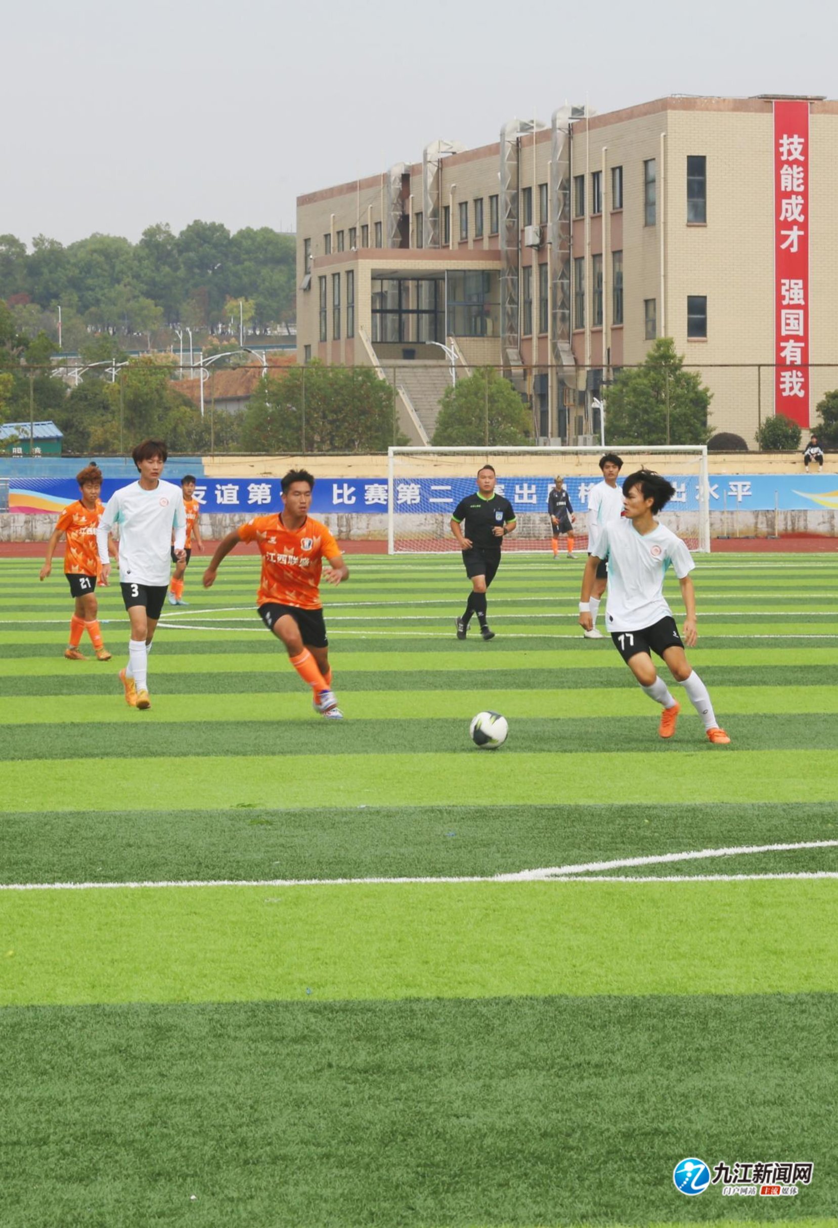 表现 表现